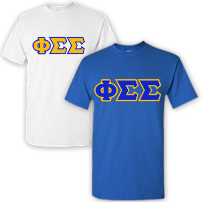 Phi buy Sigma Sigma Bundle