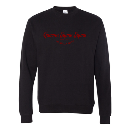 #Gamma Sigma Sigma Crewneck Sweatshirt, Elegant Print Design