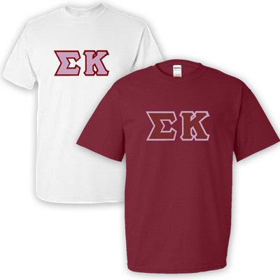 Sigma kappa clearance stitched letters