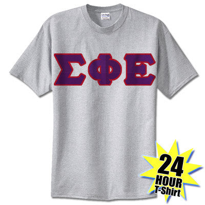 Sigma Phi Epsilon 24-Hour Tee - Gildan 5000 - TWILL