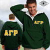 Alpha Gamma Rho Pullover Jacket - Charles River 9905 - TWILL