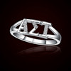 Alpha Sigma Tau Sorority Ring - GSTC-R001