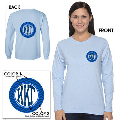 Long Sleeve Monogram Pocket T-Shirt -402