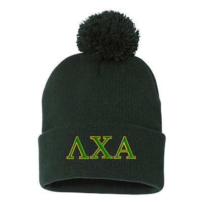 Fraternity Pom Pom Beanie - Sportsman SP15 - EMB