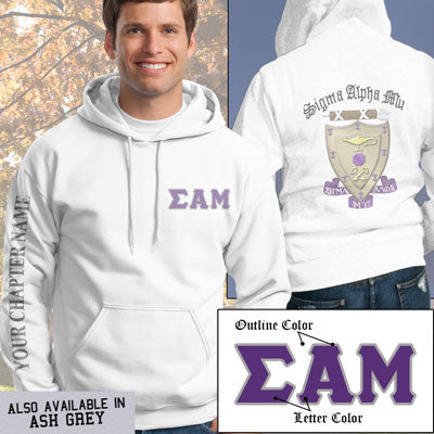 Sigma Alpha Mu Crest Hoodie - G185 - SUB