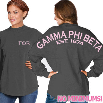 Gamma Phi Beta Game Day Jersey - J. America 8229 - CAD