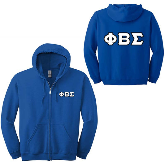 Phi Beta Sigma Fraternity Full-Zip Hoodie - G186 - TWILL