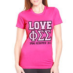 Sorority Love 2