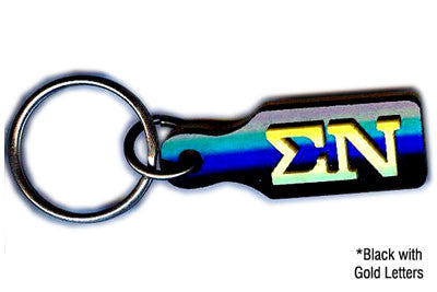 Sigma Nu Paddle Keychain - Craftique cqSPK