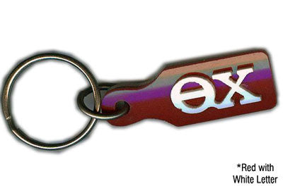 Theta Chi Paddle Keychain - Craftique cqSPK