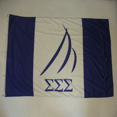 Sigma Sigma Sigma Sorority Banner - GSTC-Banner