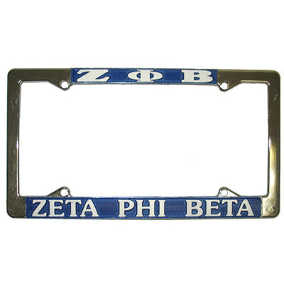 Zeta Phi Beta License Plate Frame - Rah Rah Co. rrc