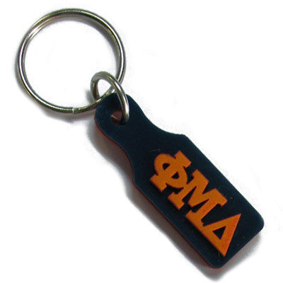 Phi Mu Delta Paddle Keychain - Craftique cqSPK