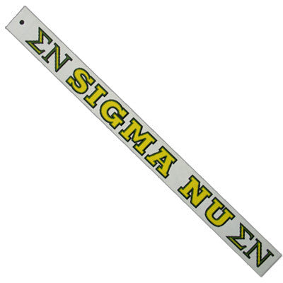 Sigma Nu Car Decal - Rah Rah Co. rrc