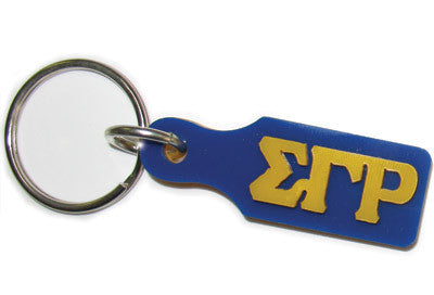 Sigma Gamma Rho Paddle Keychain - Craftique cqSPK